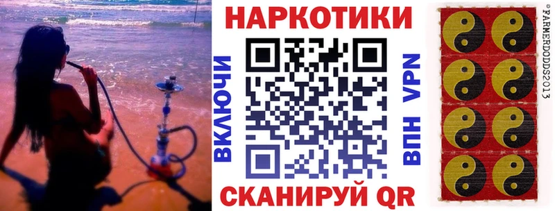 Цена Колпашево Кокаин  blacksprut вход  Гашиш 