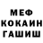 МЕФ VHQ Boxing Hype