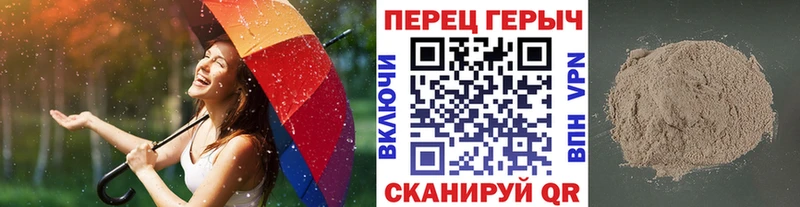 ссылка на мегу рабочий сайт  Колпашево  ГЕРОИН герыч 