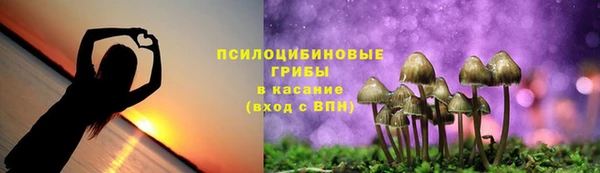 скорость Армянск