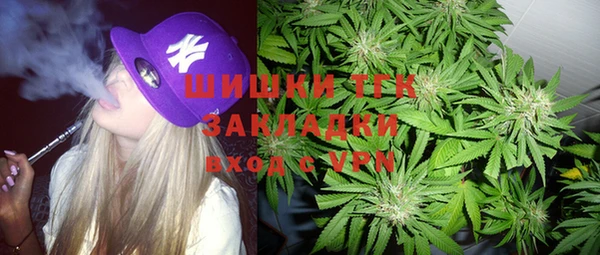 прущий лед Аркадак