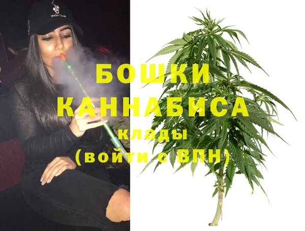 скорость Армянск