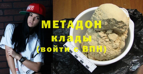 амф Арсеньев