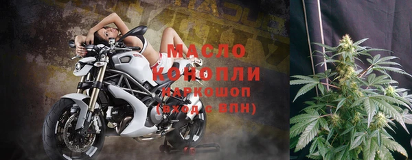 дживик Балабаново