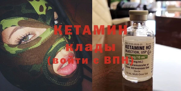 амф Арсеньев